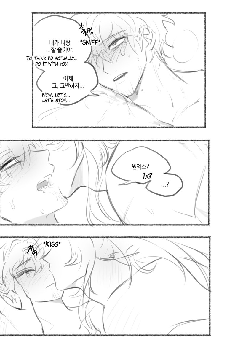 seafoodtaku's tweet photo. #1xshed #adminvirus

수위 주의...🥴*nsfw warning https://t.co/PaFpIkxKbD