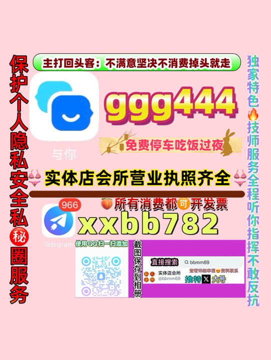 ss20110822's tweet photo. 无锡资源
🌊📆🧏 https://t.co/krKhw93GXY