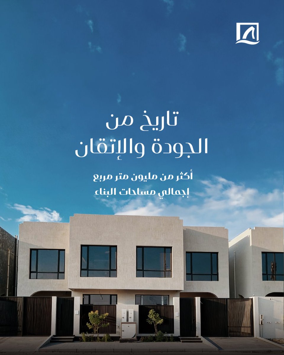 بن سلطان القابضة tweet media