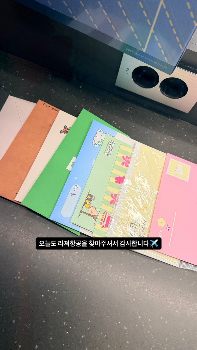 26.03.10
✨박주혁 배우님 인스타그램 스토리✨