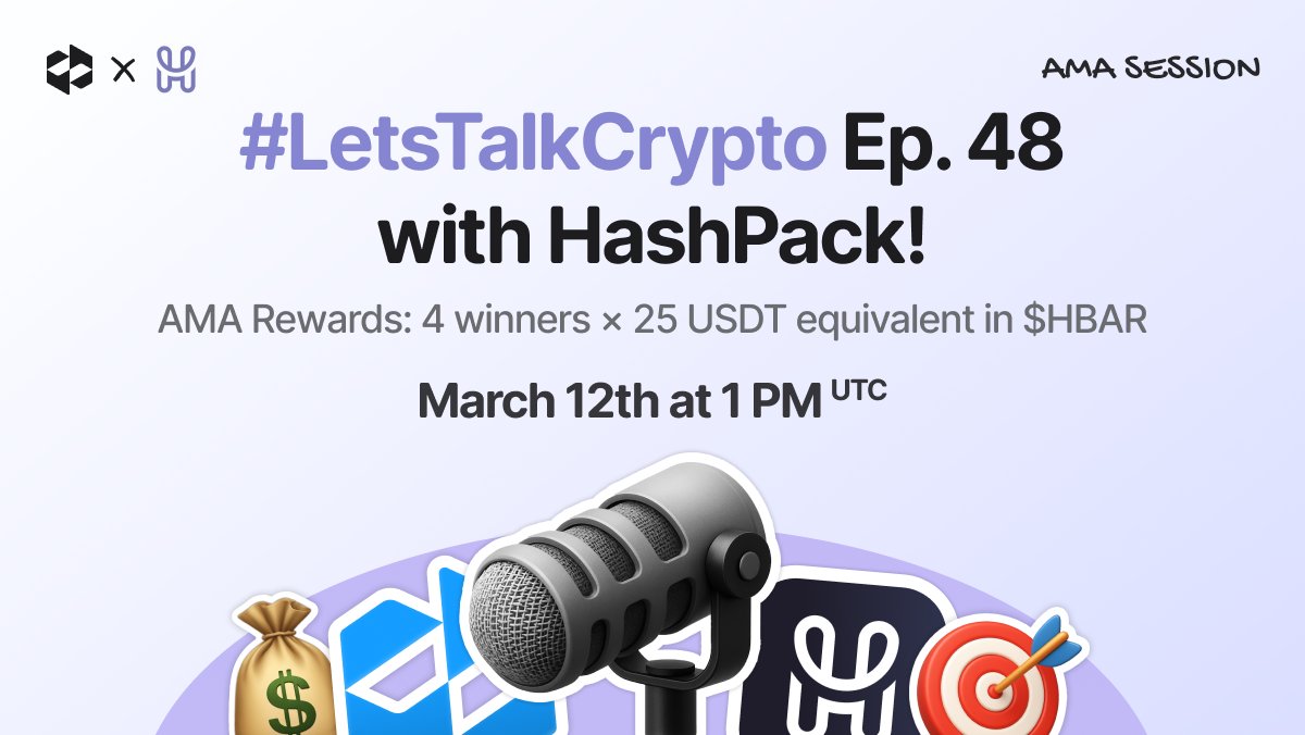 🎤 AMA TIME! #LetsTalkCrypto Ep. 48

🧠 Topic: Hedera ecosystem, HBAR utility &amp; seamless in-wallet swaps
📅 March 12, 2026
🕐 1 PM UTC
📍 X Spaces x.com/i/spaces/1qKVm…

💥 Guest:
<a href="/hashpack/">HashPack Wallet</a> – the leading wallet in the Hedera ecosystem

We’ll be talking about:
⚡ The Hedera