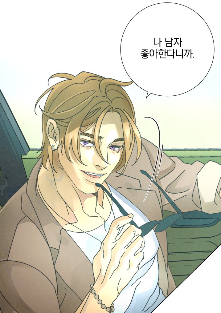 hyel/혤 tweet media