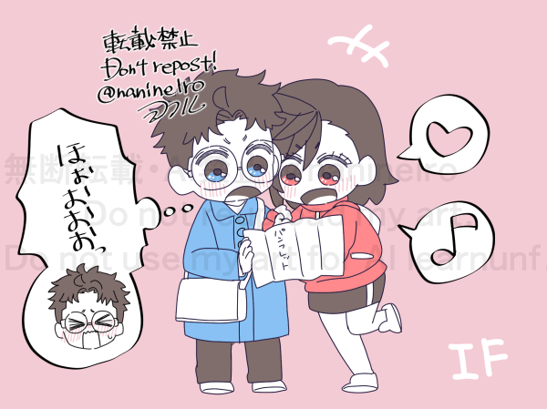 落書きオカモモ

本来ならこうなってるはずなんだ 