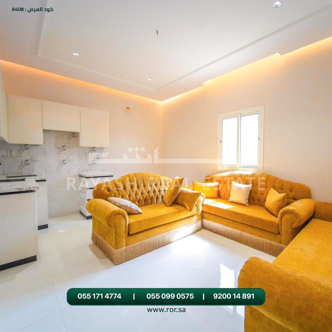 Rayash Real Estate رياش العقارية tweet media