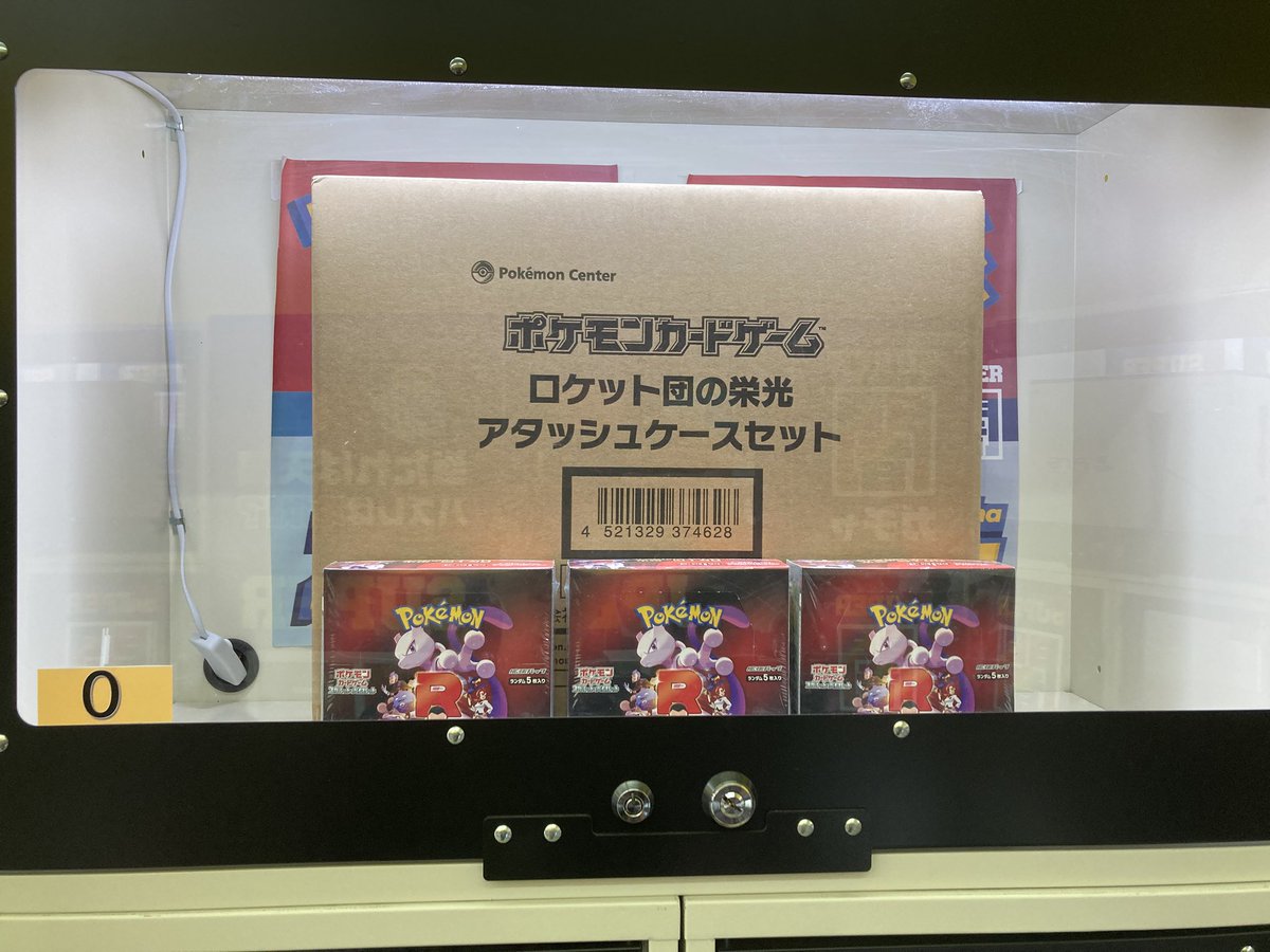 ten2_3291's tweet photo. 嘘だろ‥ https://t.co/hdF15Jk5n1
