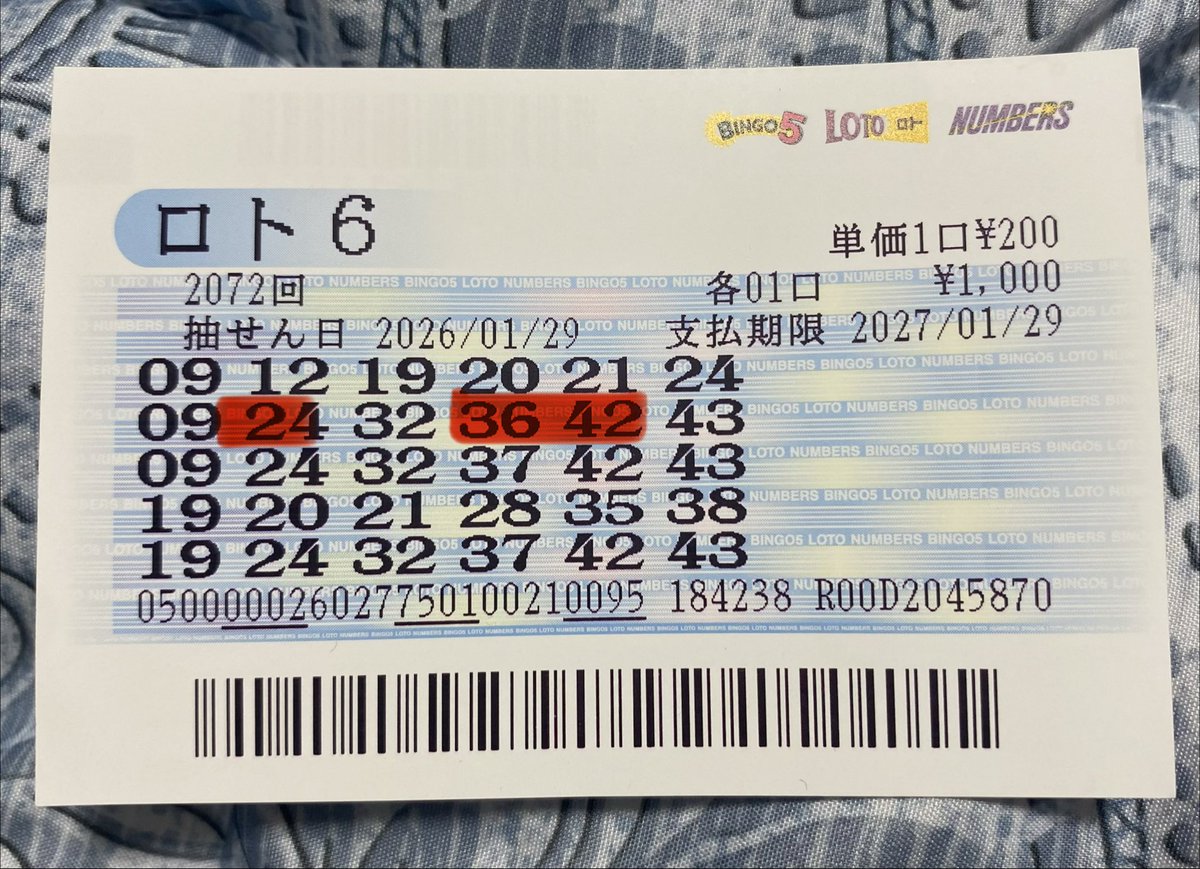 reona様 確認用 RYONA様確認用 【公式通販】