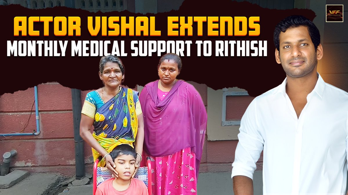 PRO Mani Madhan tweet media