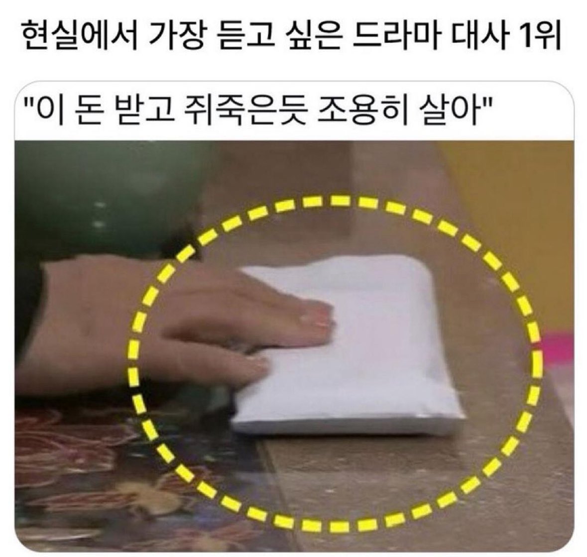 북크북크 tweet media
