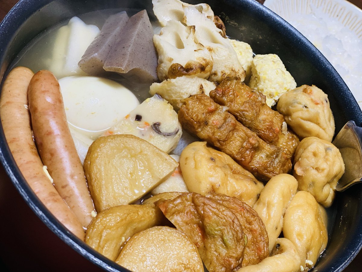 おでん🍢
いただきます！