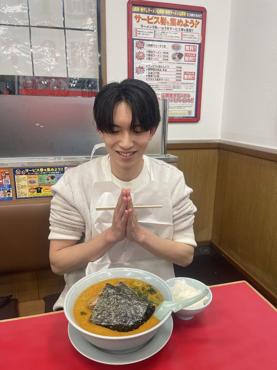 浜口天之介 tweet media