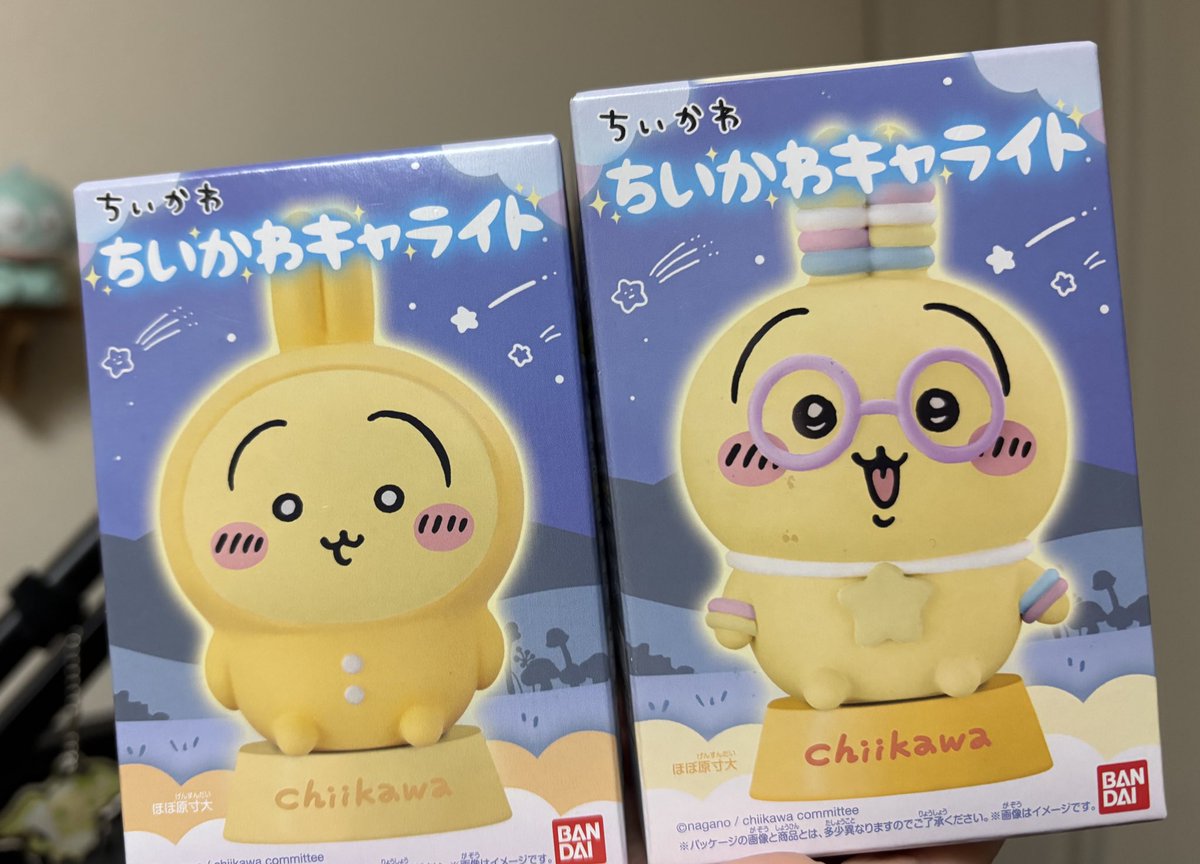 らみちゅ tweet media