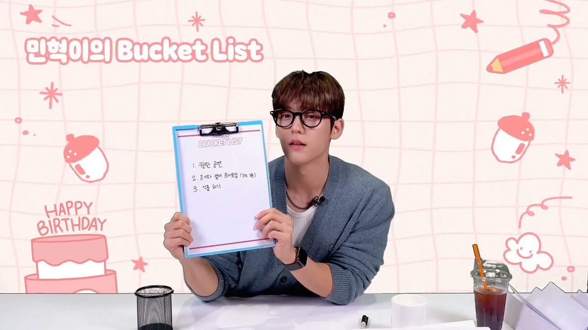 연유 tweet media