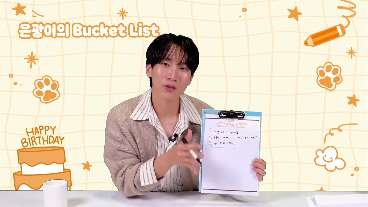 연유 tweet media