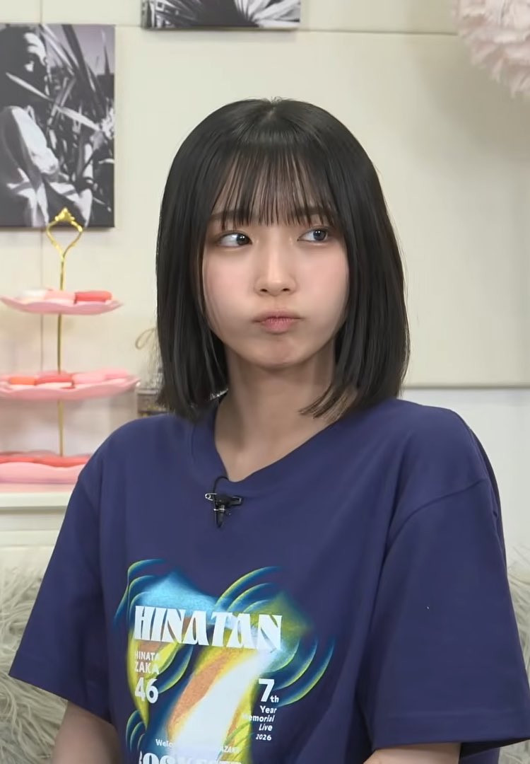 まなみんのプク顔マッジで可愛すぎる #大野愛実 #日向坂ちゃんねる #七