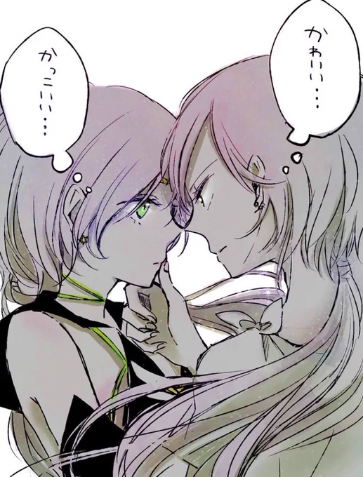 夜ヒちゃんはいいぞ 