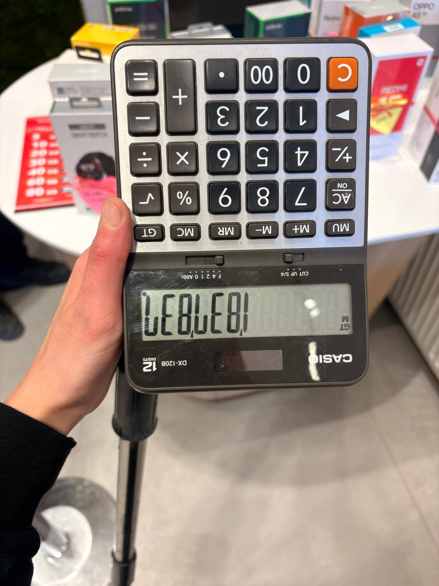 İşyerindeki tek yetkinliğim... 😅