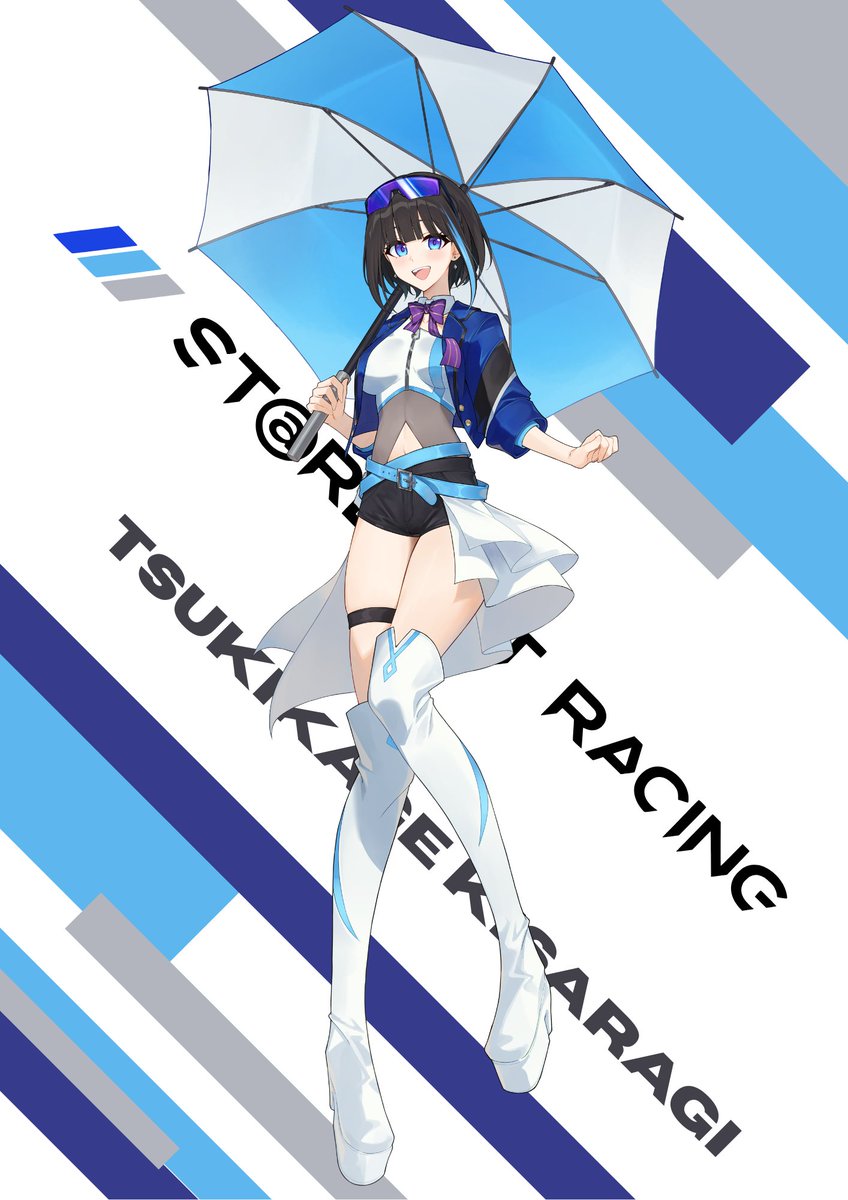 如月 月影 / 如月 泉 tweet media