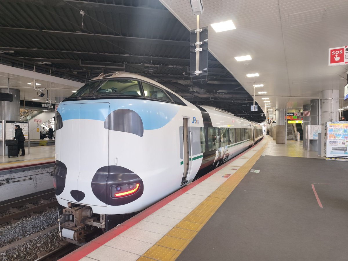 Uemura Takashi tweet media