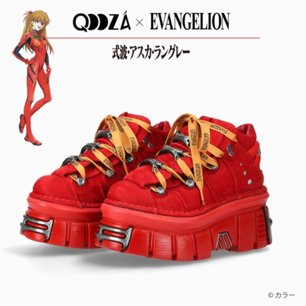 QOOZA【クーザ】 tweet media