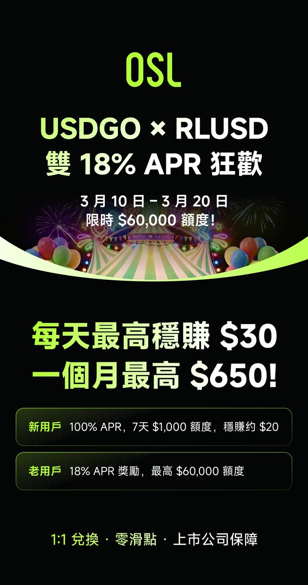 DegenPenna 筆筆 tweet media