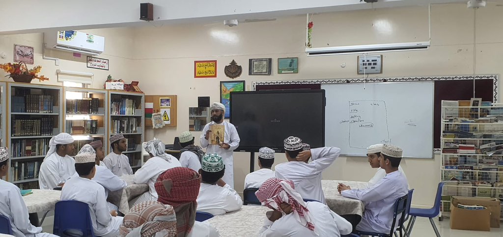 مدرسة العلاء بن الحضرمي للتعليم الأساسي tweet media