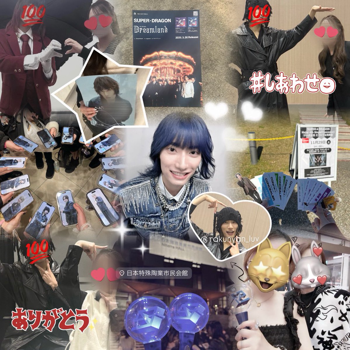 ニコちゃんマーク tweet media