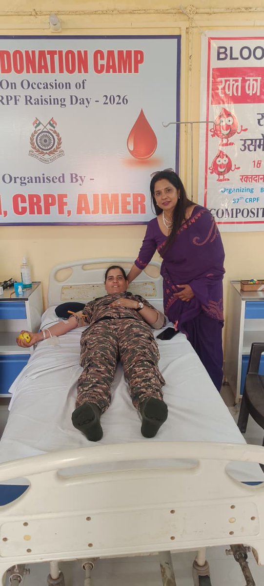 स्वास्थ्य कैंपः दिनांक 10/03/26 को संयुक्त अस्पताल के सौजन्य से GC-1 CRPF Ajmer में 87वें स्थापना दिवस के अवसर पर रक्तदान शिविर का आयोजन किया गया । इसमें अधिकारियों, जवानों एवं नव नियुक्त रंगरूटो द्वारा कुल 224 युनिटों का रक्तदान कर समाज के लिये अनुकरणीय योगदान दिया गया ।