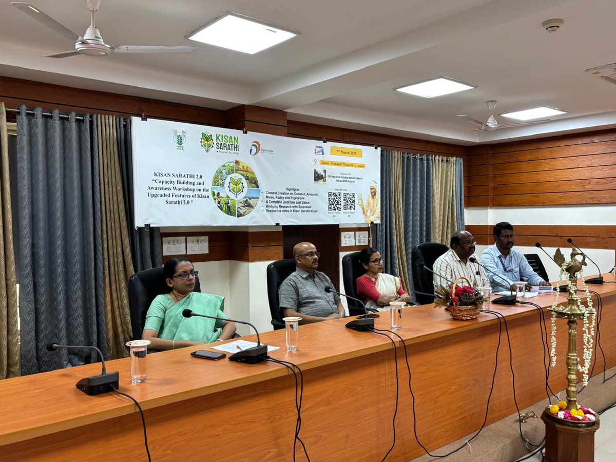 Kisan Sarathi 2.0 | Sensitization &amp; Awareness Workshop with KVK Scientists at KAU, Thrissur (07 March 2026)

The Kisan Sarathi 2.0 Sensitization and Awareness Workshop with KVK Scientists was organized by ICAR–ATARI, Bangalore, in collaboration with Kerala Agricultural University