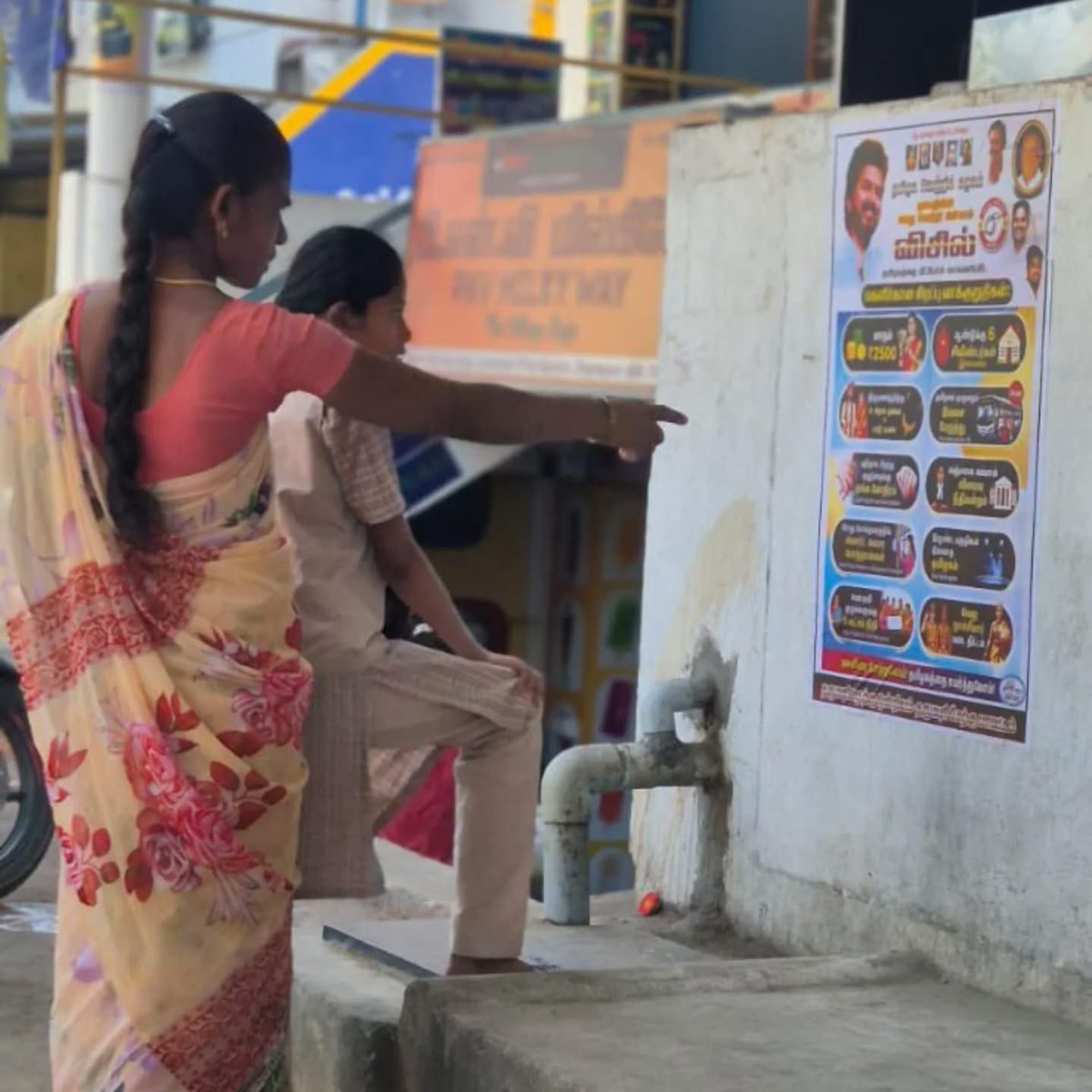 KarthikRajanSkr's tweet photo. தமிழா.! தமிழா.! நம்ம வாழ போறோமே!
ஒரு கறை படியா கைய புடிச்சு போக போறோமே 🥺🙏💯

@tvkvijayhq ❤️ 

#tvk #tvkfortn #tvkvision #votefortvk #vijay https://t.co/GljpV2Ekhd