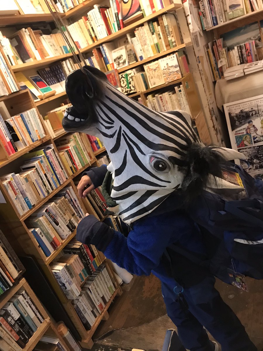 バックパックブックス tweet media