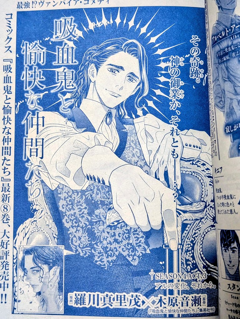 マミーチャン tweet media