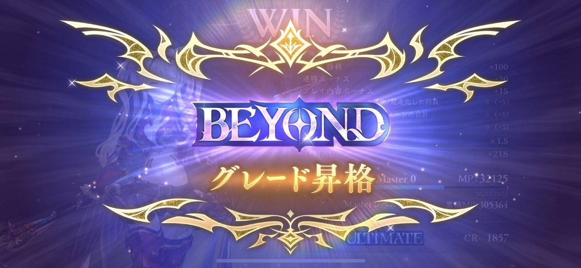 GAMERS LAB tweet media