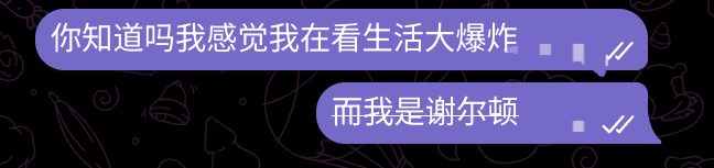 𝙻𝚒𝚗𝚞𝚜𝙰𝚄𝚁 tweet media