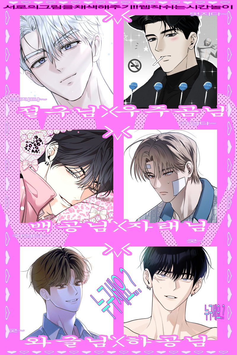 와글ᵂᴬᴳᴱᵁᴸ tweet media