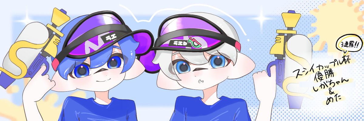 ぐるぐる tweet media