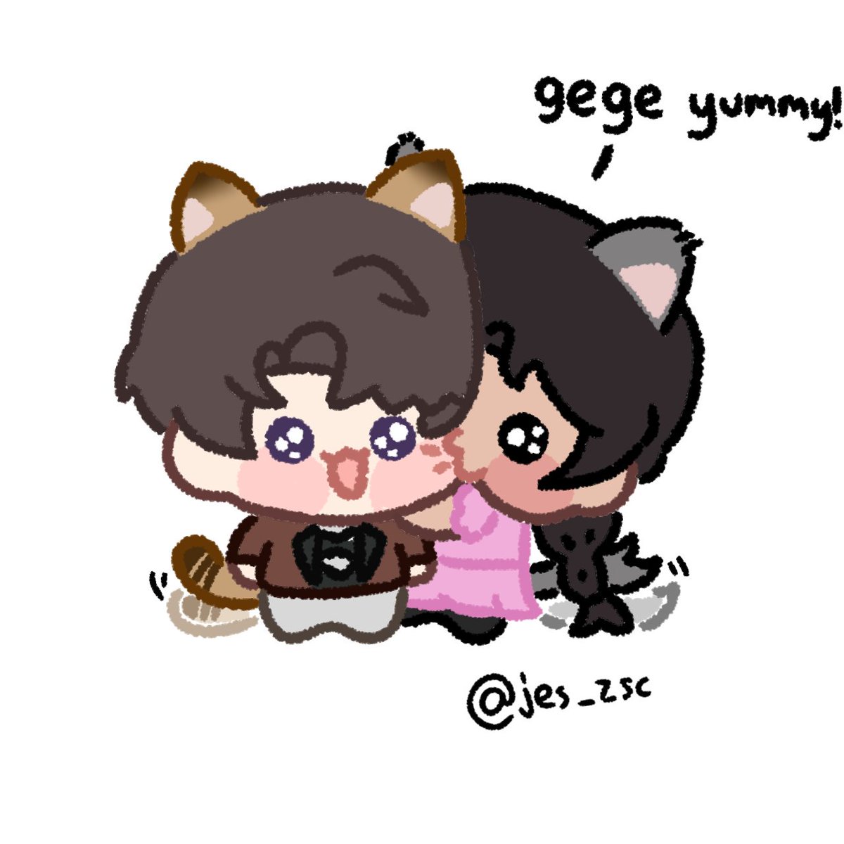 Day 58 - bite lebleb

#LoveandDeepspace #Caleb