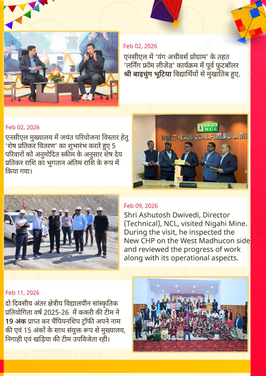 NCL_SINGRAULI's tweet photo. NCL's Chronicle: Highlights from February, 2026

#MyNCL #CoalIndia #ENewsletter

@kishanreddybjp | @satishdubeyy
@CoalMinistry | @CoalIndiaHQ https://t.co/tjj3NIlCAj
