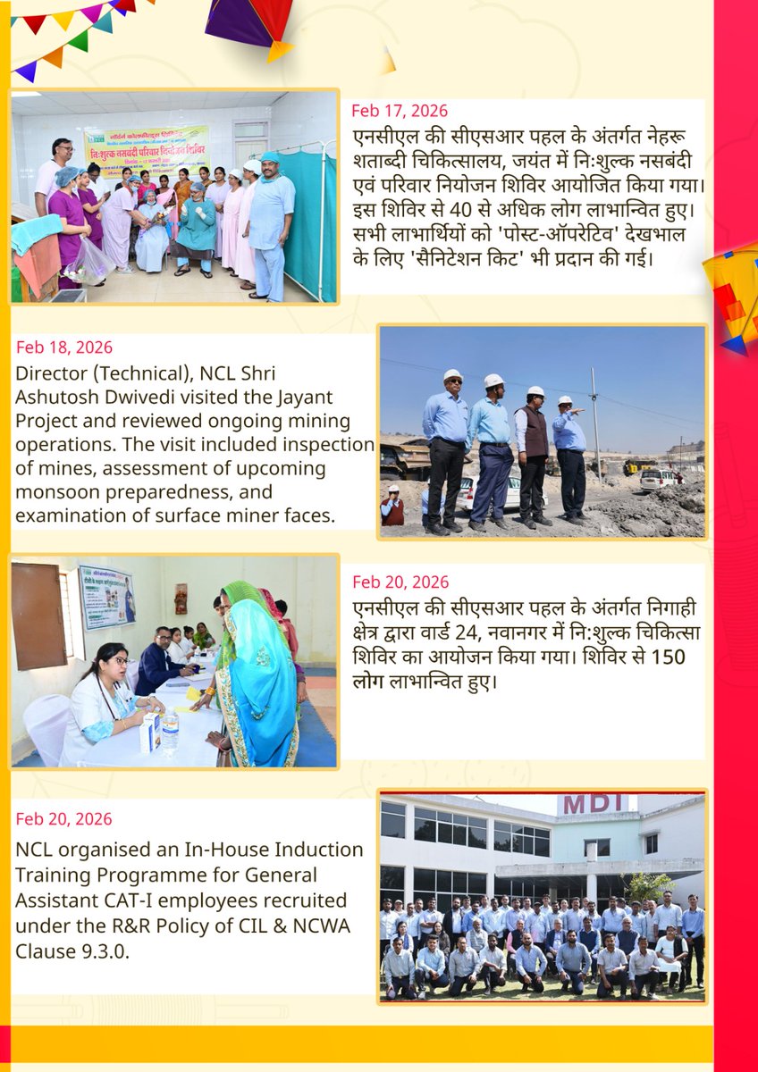 NCL_SINGRAULI's tweet photo. NCL's Chronicle: Highlights from February, 2026

#MyNCL #CoalIndia #ENewsletter

@kishanreddybjp | @satishdubeyy
@CoalMinistry | @CoalIndiaHQ https://t.co/tjj3NIlCAj