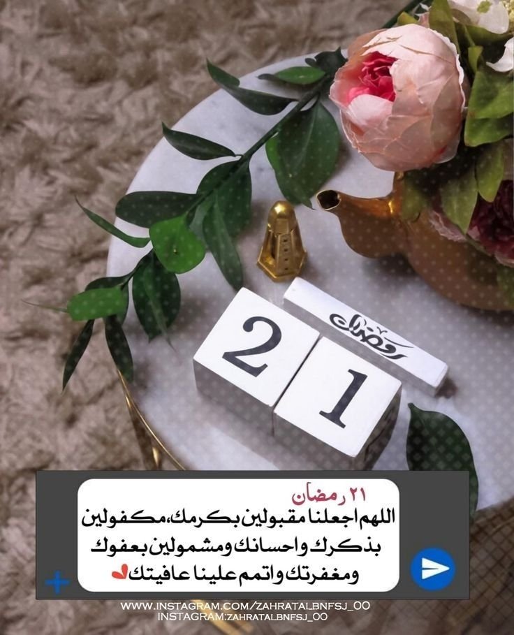 ♛؏ــبــدﷲ🇸🇦 tweet media