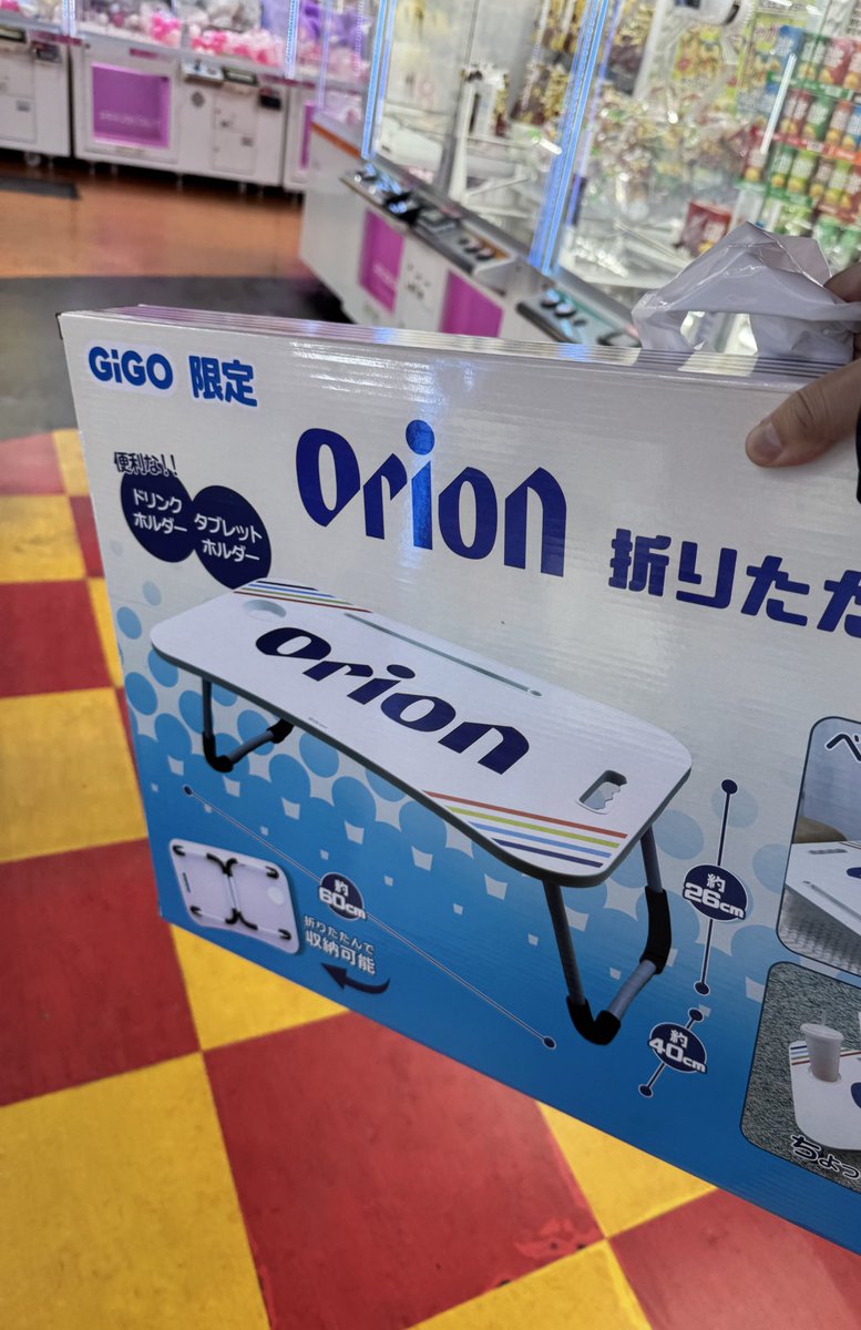 さのﾁｬﾝ tweet media