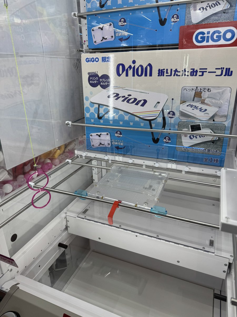 さのﾁｬﾝ tweet media