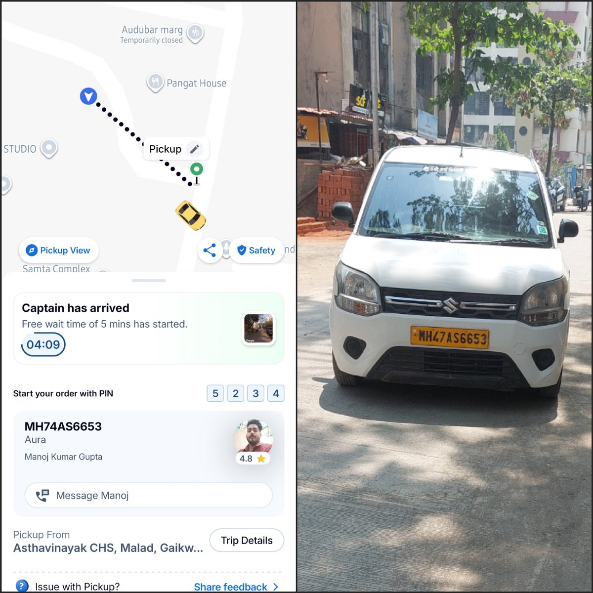 Rupak Dhakate (रुपक धकाते) tweet media