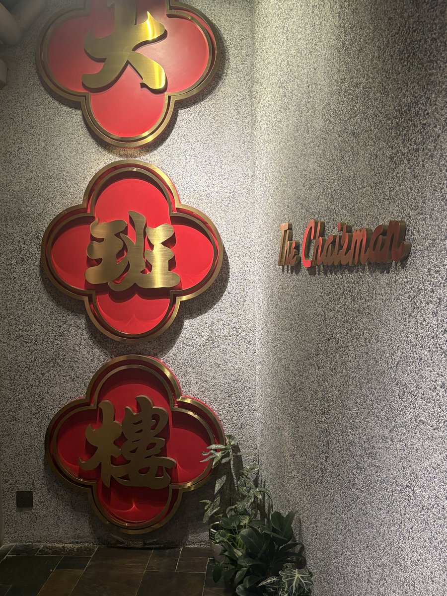 Beatrix Holland tweet media