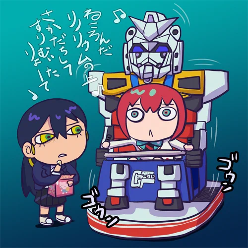 たのしい過去絵 マヴ