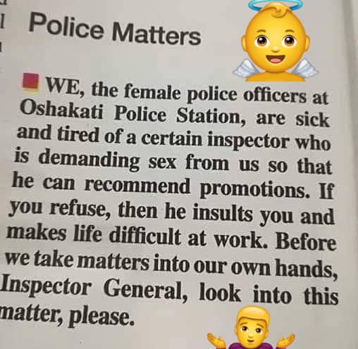 Someone Tag, The Inspector General