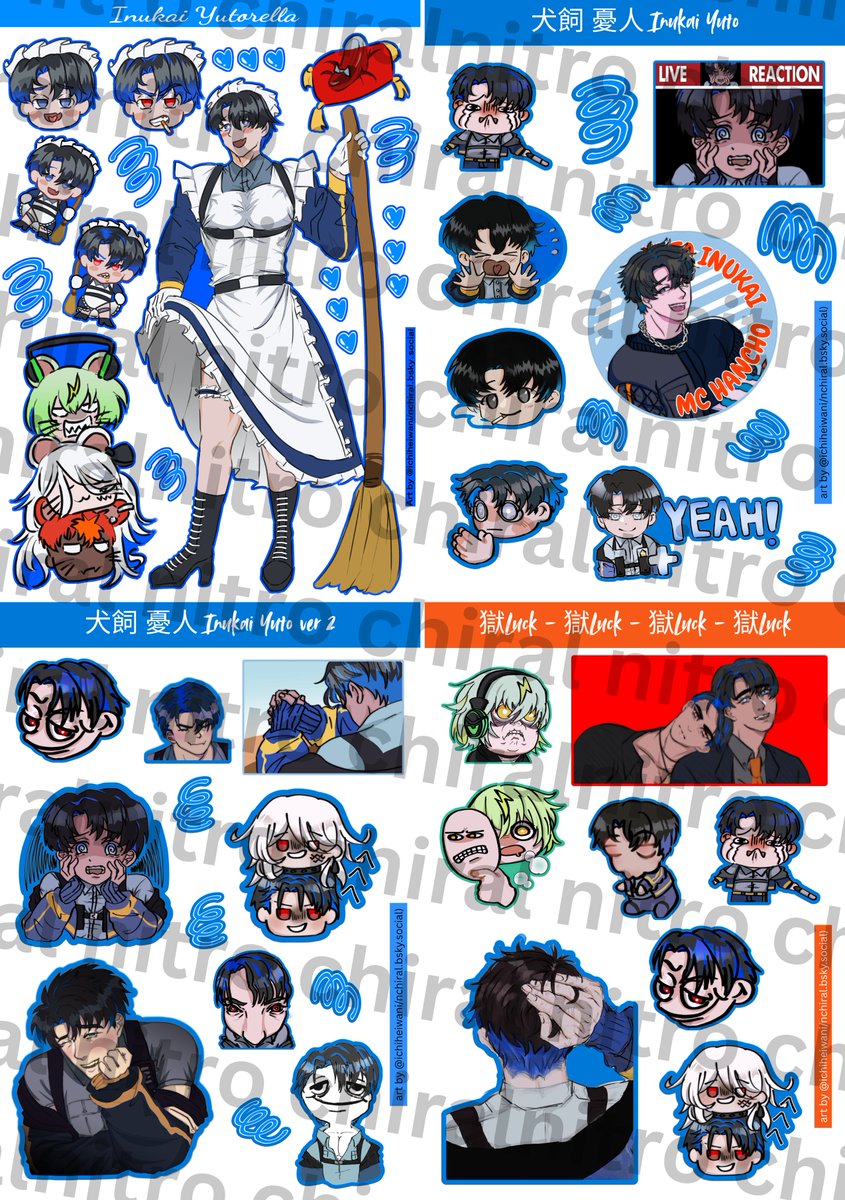 possibly the full lineup of my transparent backing sticker sheets...!