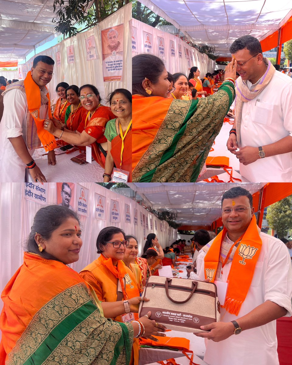 आज इंदौर में ‘पंडित दीनदयाल उपाध्याय प्रशिक्षण महाअभियान-2026’ के तहत (इंदौर, निमाड़,उज्जैन,मंदसौर, ग्वालियर) संभाग तथा (अशोकनगर-गुना) जिला के विषय वक्ता कार्यशाला में <a href="/BJP4India/">BJP</a> के राष्ट्रीय सह संगठन महामंत्री मा.श्री <a href="/shivprakashbjp/">Shivprakash</a> जी,क्षेत्रीय संगठन मंत्री मा.श्री
