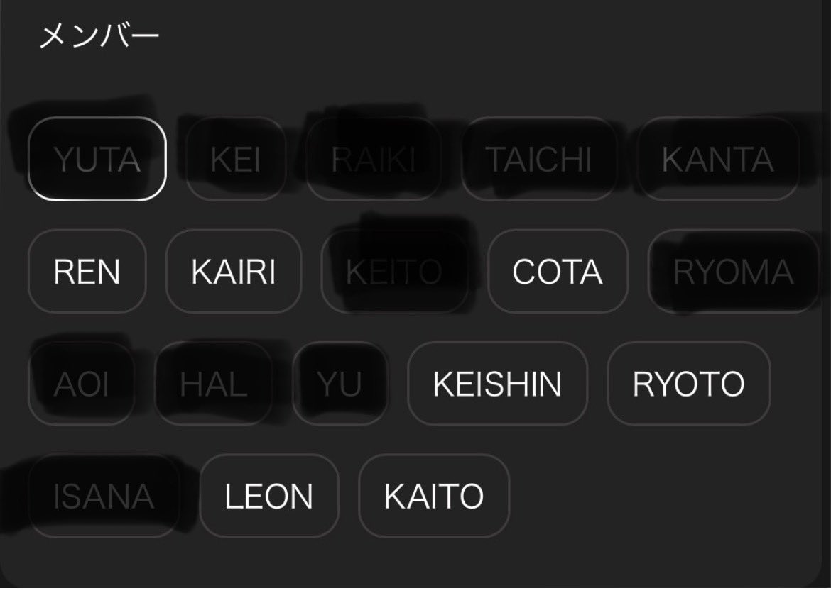cocoa 12345🐢🫑 tweet media