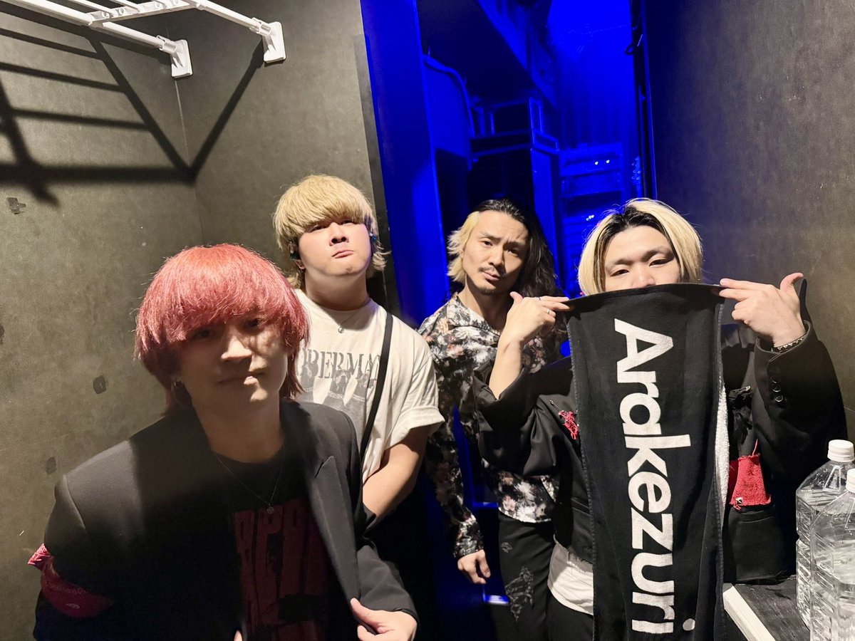 ArakezuriShiga's tweet photo. 3.10 宮崎LAZARUS
FACE IT!!

初の宮崎、ラザロめちゃくちゃ暖かい場所！
ジ・エンプティとSunny Girlとあなたがいてくれてとても心強かったです
会いに来てくれてありがとう！ https://t.co/UiaREIlstx