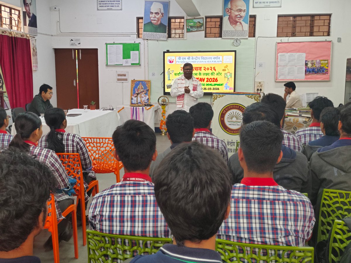 KV_Nagaon's tweet photo. During *TARUNOTSAV 2026* an interactive session was held with Mr Samir Das, a renowned Charter Accountant from Nagaon. He interacted with students on *Studying Commerce and Future Prospects*.
@GuwahatiKvs 
@KV_Nagaon 
@EduMinOfIndia https://t.co/9fBlEo83In